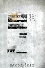 WORTERBUCH DER MIKROELEKTRONIK DIGTIONARY MIGROELECTRONICS（ PDF版）