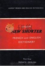 HARRAP'S NEW SHORTER FRENCH AND ENGLISH DICTIONARY（ PDF版）