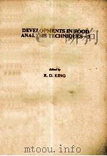DEVELOPMENTS IN FOOD ANALYSIS TECHNIQUES-3（ PDF版）