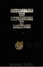 DICTIONNAIRE DES EXPRESSIONS ET LOCUTIONS（ PDF版）