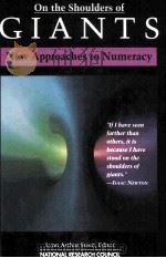 ON THE SHOULDERS OF GIANTS NEW APPROACHES TO NUMERACY 1990 PDF电子版封面 0309042348