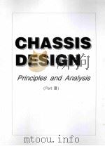CHASSIS DESIGN PRINCIPLES AND ANALYSIS （PART Ⅲ）（ PDF版）