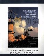 MANAGEMENT CONTROL IN NONPROFIT ORGANIZATIONS 7TH EDITION PDF电子版封面 0071199225