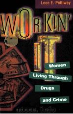 WORKIN‘IT（ PDF版）