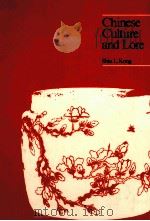 CHINESE CULTURE AND LORE（ PDF版）