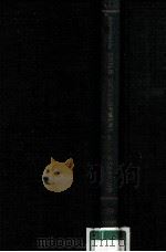 ADVANCES IN CHILD DEVELOPMENT AND BEHAVIOR VOLUME19（ PDF版）