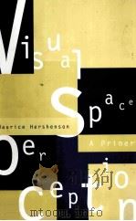 VISUAS SPACE PERCEPTION（ PDF版）