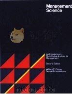 MANAGEMENT SCIENCE（ PDF版）