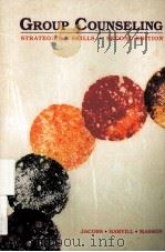 GROUP COUNSELING SECOND EDITION（ PDF版）