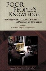 POOR PEOPLE‘S KNOWLEDGE（ PDF版）
