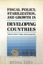 FISCAL POLICY STABILIZATION AND GROWTH IN DEVELOPING COUNTRIES（ PDF版）