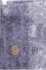 Ferroelectric Semiconductors（1980 PDF版）