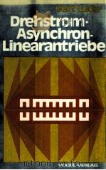 Drestrom-Asynchron-Linearantriebe Grundlagen und praktische Anwendungen fur industrielle Zwecke（1981 PDF版）
