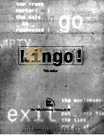 LINGO！（1996 PDF版）