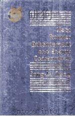 HEAT TRANSFER ENHANCEMENT AND ENERGY CONSERVATION（1990 PDF版）