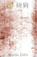 Applied Heat Transfer（1982 PDF版）