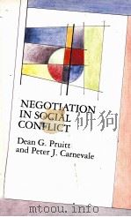 NEGOTIATION IN SOCIAL CONFLICT（ PDF版）