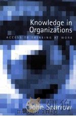 KNOWLEDGE IN ORGANIZATIONS（ PDF版）