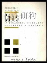 CASES IN FINANCIAL STATEMENT REPORTING AND ANALYSIS（ PDF版）