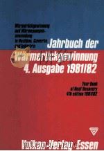 Energie sparen durch warmeruck-gewinnung（ PDF版）