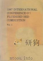 Proceedings of the Eleventh Turbomachinery Symposium（1982 PDF版）