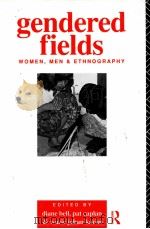 GENDERED FIELDS（ PDF版）