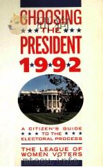 PRESIDENT 1992（ PDF版）
