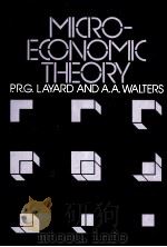 MICROECONOMIC THEORY（ PDF版）