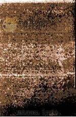歴史に抗う女たち 1981.05 PDF电子版封面 安西篤子