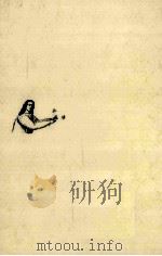 青春（1994.02 PDF版）