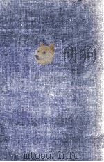 蜂と老人（1980.07 PDF版）