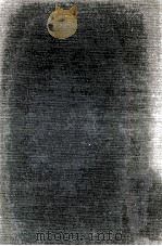 美しい村 1980.10 PDF电子版封面 立原正秋