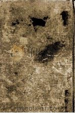 滅びの笛 1976 PDF电子版封面 西村寿行