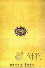 河の運命 1980.09 PDF电子版封面 沢野久雄