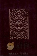 唐草物語 1987.07 PDF电子版封面 渋沢竜彦