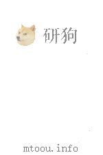 消えた鼓動（1971 PDF版）
