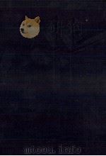 風に吹かれて 1968.07 PDF电子版封面 五木寛之