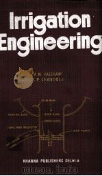 LRRIGATION ENGINEERING 1979 PDF电子版封面