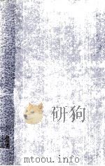 FLOOD CONTROL IN THE WORLD（1976 PDF版）