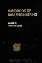 HANDBOOK OF DAM ENGINEERING（ PDF版）