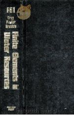 FINITE ELEMENTS IN WATER RESOURCES（ PDF版）