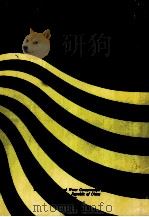 ABSTRACTS OF SOIL AND WATER CONSERVATION RESEARCH IN TAIWAN（1988 PDF版）