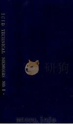 ICID TECHNICAL MEMOIRS NO.1（1972 PDF版）