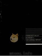 TENNESSEE VALLEY AUTHORITY 1983 ANNUAL REPORT（1983 PDF版）