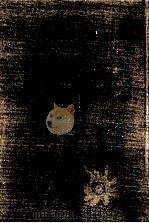 あの夏あの海 1972 PDF电子版封面 阿部昭