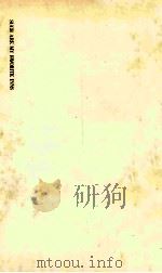 よい匂いのする一夜 1981.04 PDF电子版封面 池波正太郎