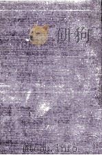 時間 1976.04 PDF电子版封面 吉田健一