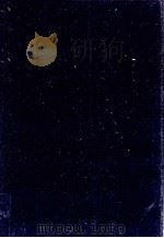 美しきものとの出会い 1973 PDF电子版封面 井上靖