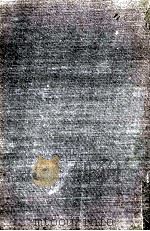 今日をひらく 1967.03 PDF电子版封面 岡本太郎