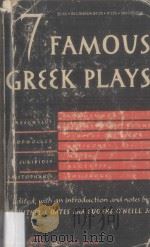 Seven Famous Greek Plays 1938 PDF电子版封面